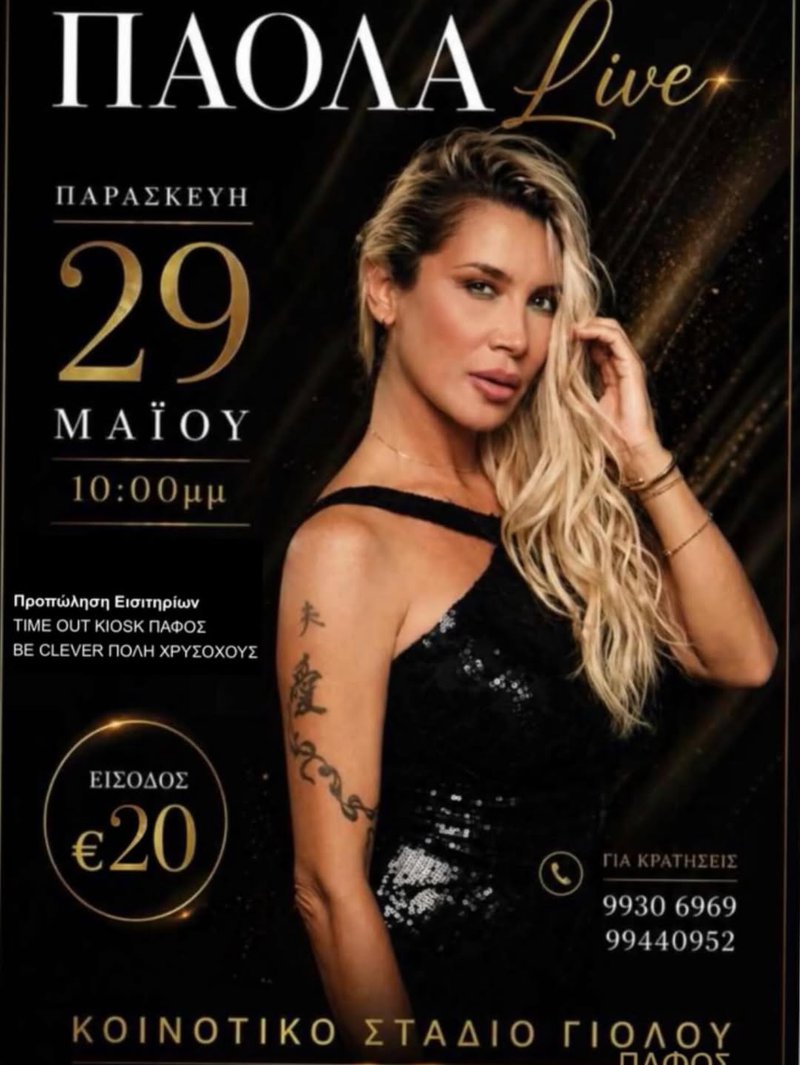 SnapInsta.to_683794829_17923581900323028_6775330052767018575_n (1).jpg