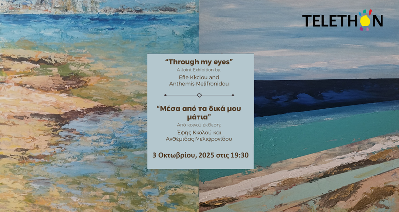 TELETHON_-_ART_EXHIBITION.2e16d0ba.fill-1375x729.png