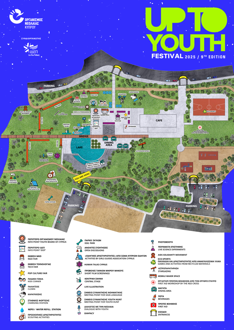 UTY25_map-portrait-2.png