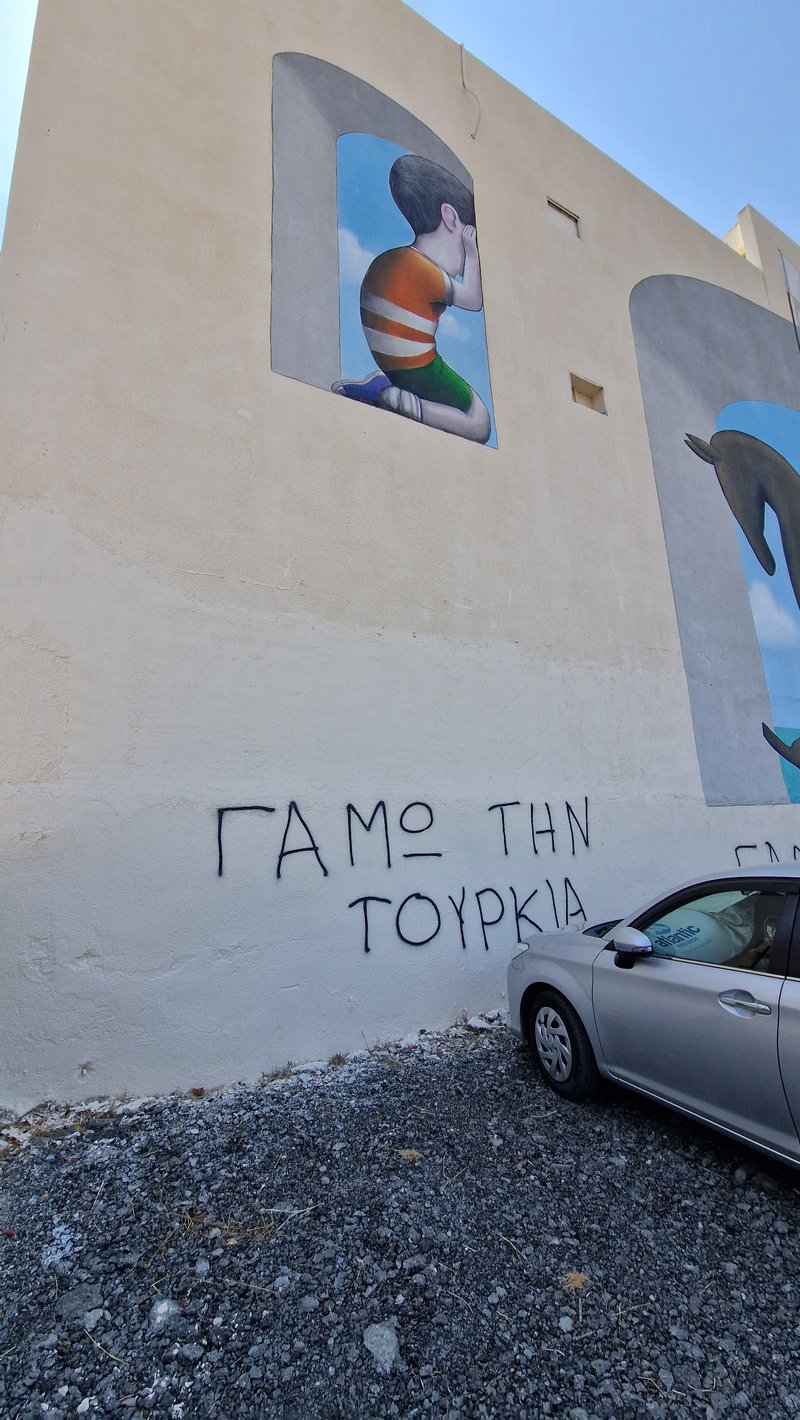 Βανδαλισμός έργου SEth (5).jpg