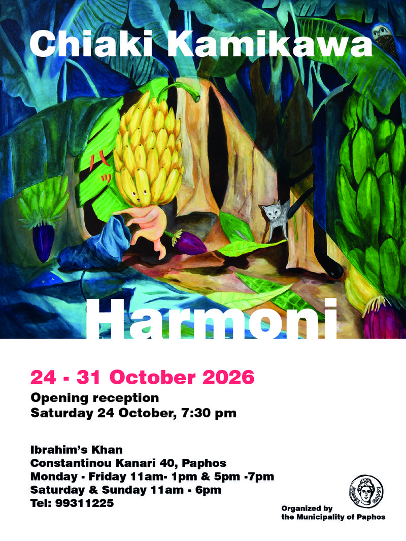 Web poster Chiaki Kamikawa Harmoni exhibition.jpg