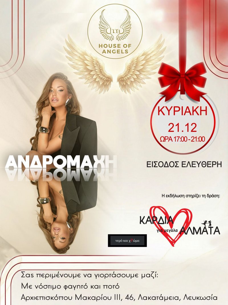 WhatsApp Image 2025-12-12 at 15.09.27_421809ee.jpg