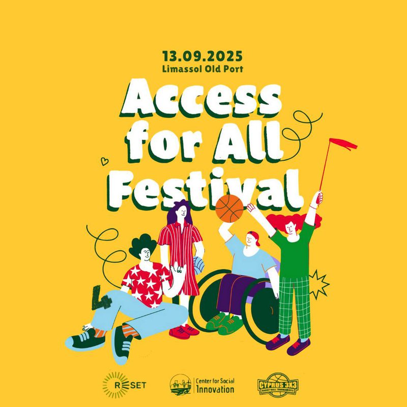 access.jpg