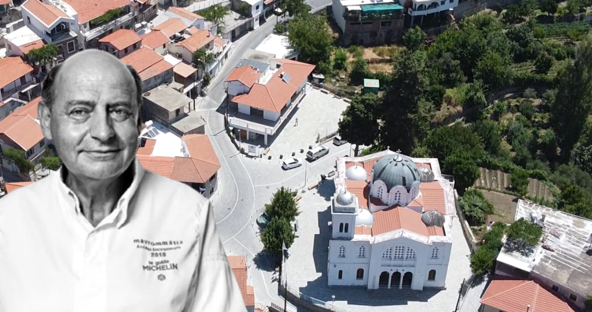 &Eta; &kappa;&epsilon;&nu;&tau;&rho;&iota;&kappa;ή &pi;&lambda;&alpha;&tau;&epsilon;ί&alpha; &tau;&omicron;&upsilon; &Alpha;&gamma;ί&omicron;&upsilon; &Iota;&omega;ά&nu;&nu;&eta; &Pi;&iota;&tau;&sigma;&iota;&lambda;&iota;ά&sigmaf; &theta;&alpha; &phi;έ&rho;&epsilon;&iota; &pi;&lambda;έ&omicron;&nu; &tau;&omicron; ό&nu;&omicron;&mu;&alpha; &tau;&omicron;&upsilon; &Alpha;&nu;&delta;&rho;έ&alpha; &Mu;&alpha;&upsilon;&rho;&omicron;&mu;&mu;ά&tau;&eta;