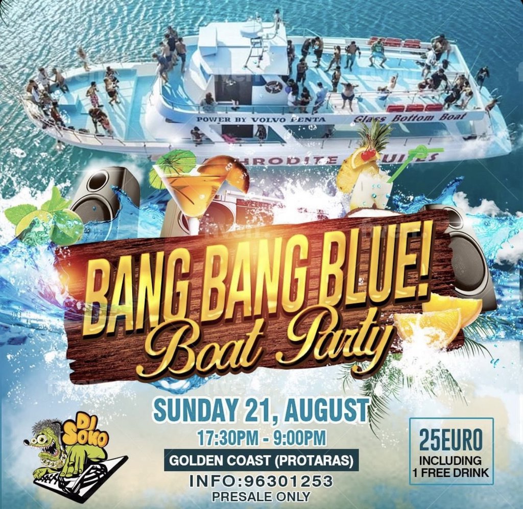 boat partyy.jpg