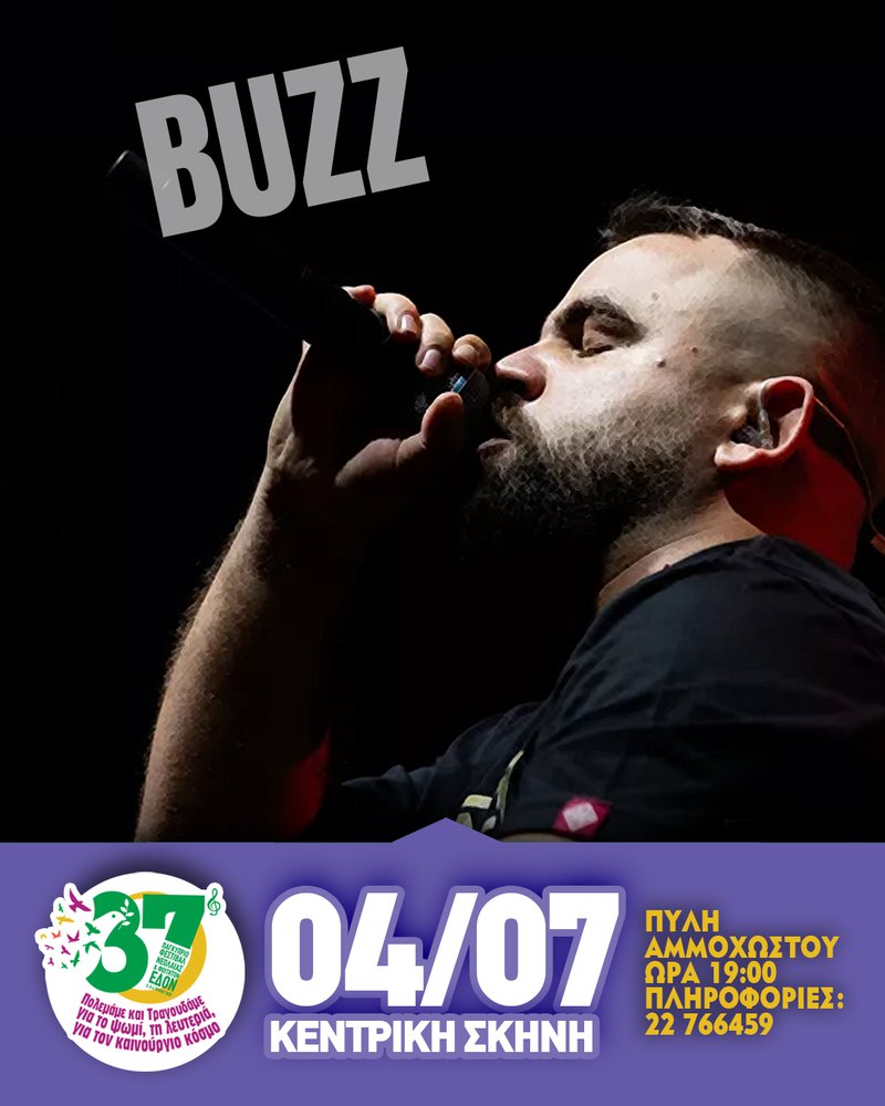 buzz.jpg