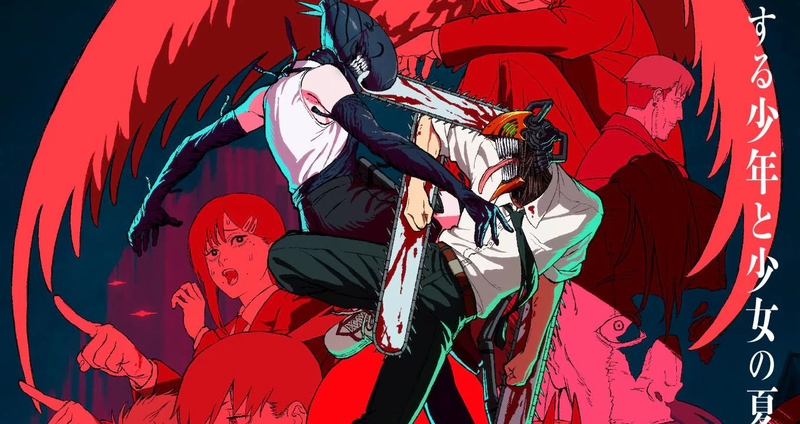 chain01.2e16d0ba.fill-1375x729.png