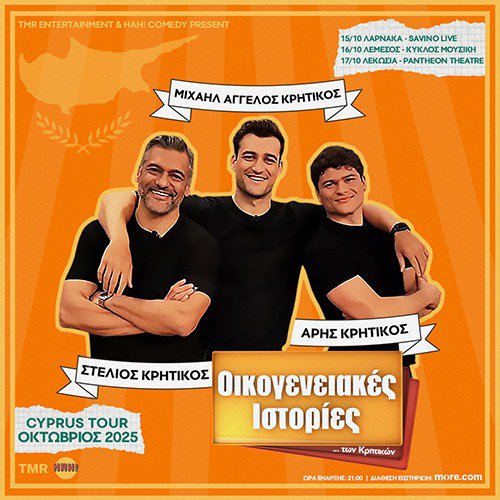cropped-image-(1) (4).jpg
