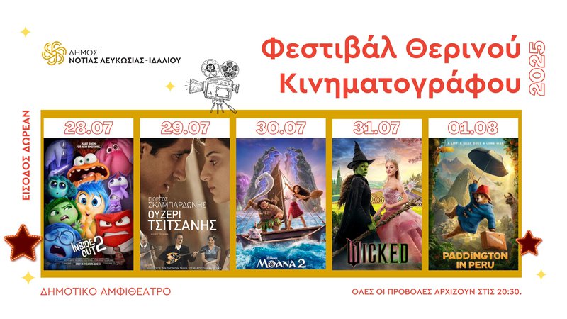 δαλι.jpg
