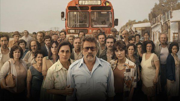 &Pi;&rho;&omicron;&beta;&omicron;&lambda;ή &tau;&eta;&sigmaf; &tau;&alpha;&iota;&nu;ί&alpha;&sigmaf; ;The 47;