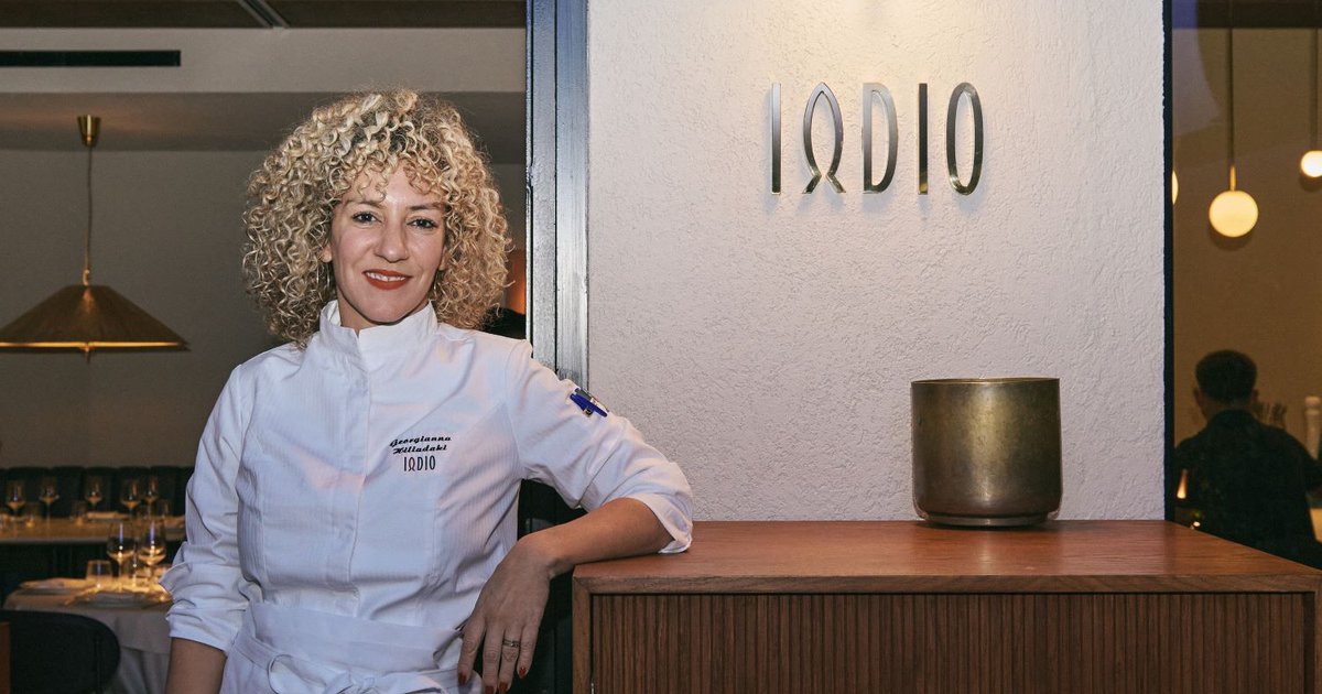 &Eta; &Gamma;&epsilon;&omega;&rho;&gamma;&iota;ά&nu;&nu;&alpha; &Chi;&iota;&lambda;&iota;&alpha;&delta;ά&kappa;&eta; &laquo;Chef of the Year 2026&raquo; - &Delta;&iota;&pi;&lambda;ή &delta;&iota;ά&kappa;&rho;&iota;&sigma;&eta; &gamma;&iota;&alpha; &tau;&omicron; &epsilon;&sigma;&tau;&iota;&alpha;&tau;ό&rho;&iota;&omicron; &Iota;&Omega;&Delta;&Iota;&Omicron;