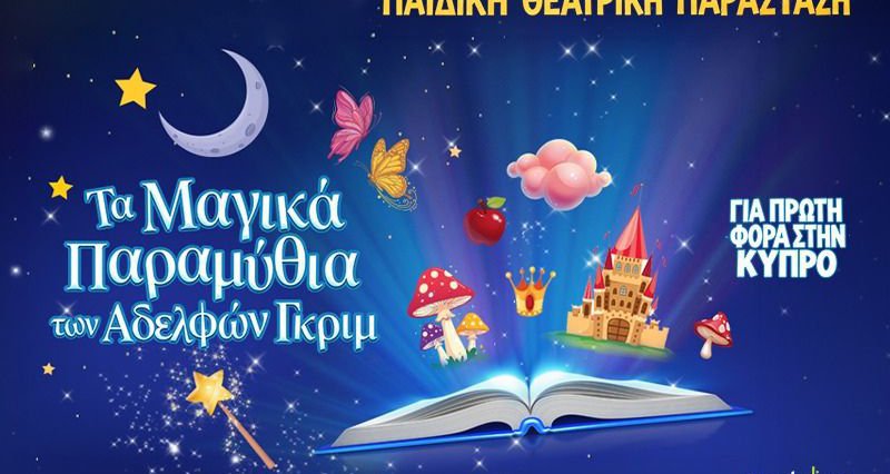 eyestetix-studio-lyWt8hQflrU-unsp.2e16d0ba.fill-1375x729.jpg
