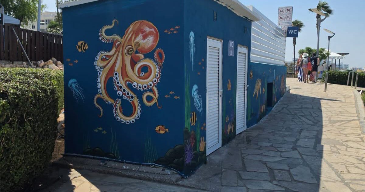 &Tau;&omicron; &nu;έ&omicron; graffiti &tau;&omicron;&upsilon; &nu;&eta;&sigma;&iota;&omicron;ύ &theta;&alpha; &tau;&omicron; &delta;&epsilon;&iota;&sigmaf; &sigma;&tau;&omicron;&nu; &Pi;&rho;&omega;&tau;&alpha;&rho;ά