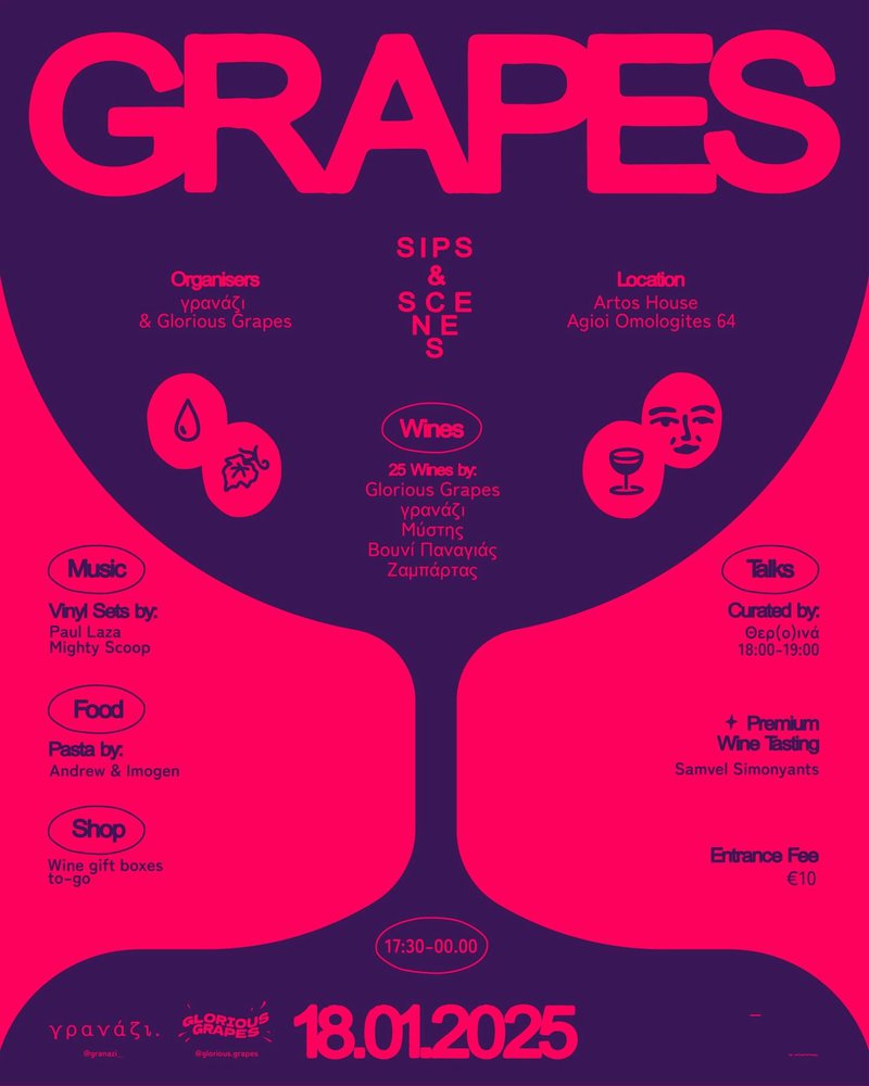 grapes3.jpg
