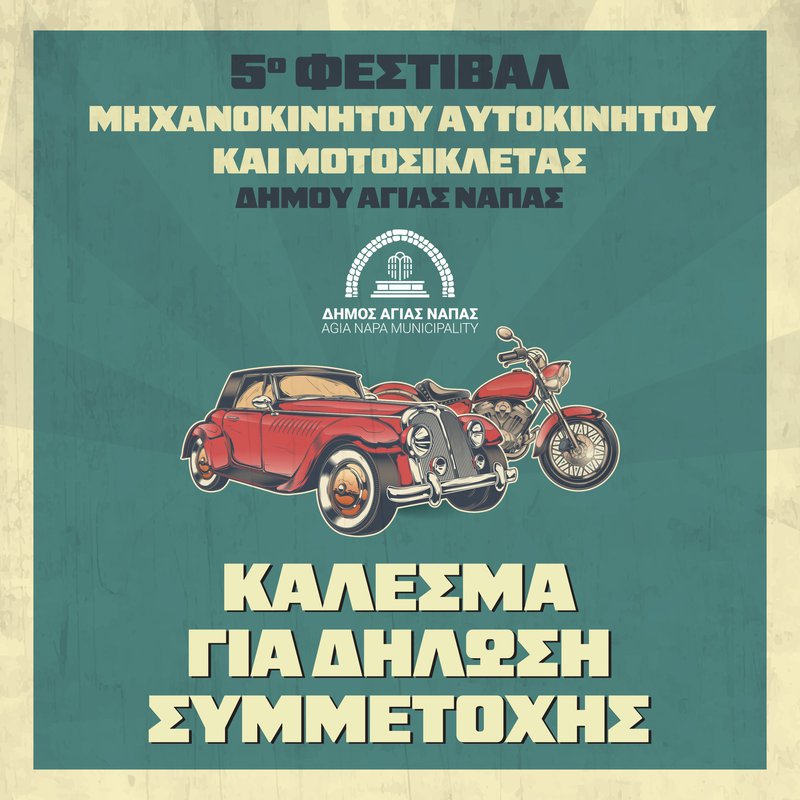 kalesma.jpg