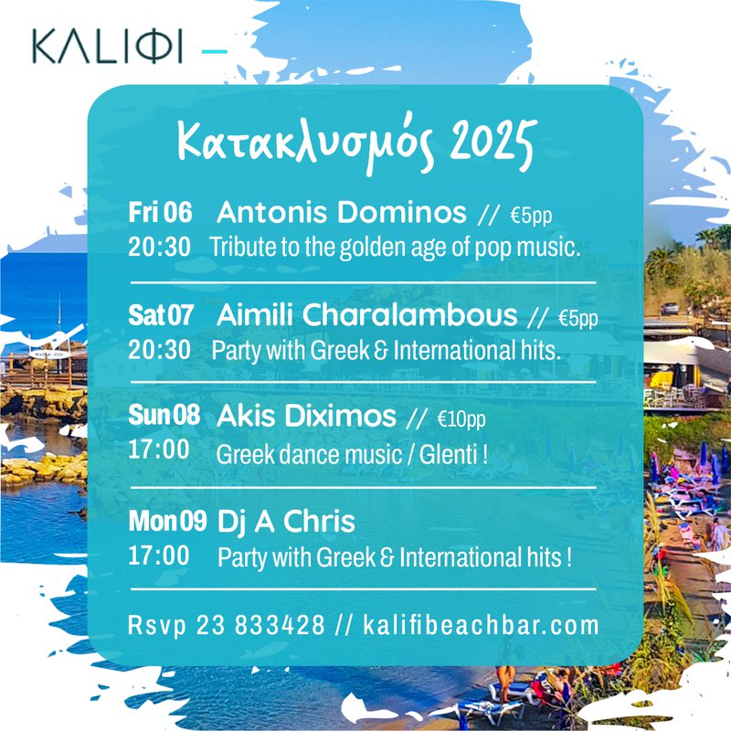 kalifi.jpg