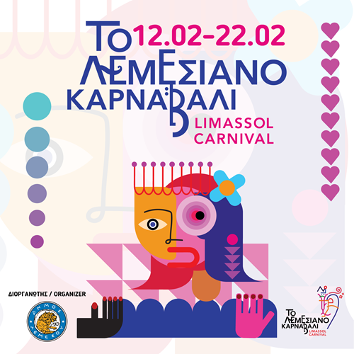 καρναβαλι.png