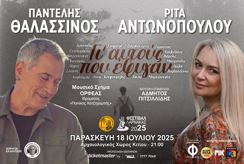 κιτι.jpg