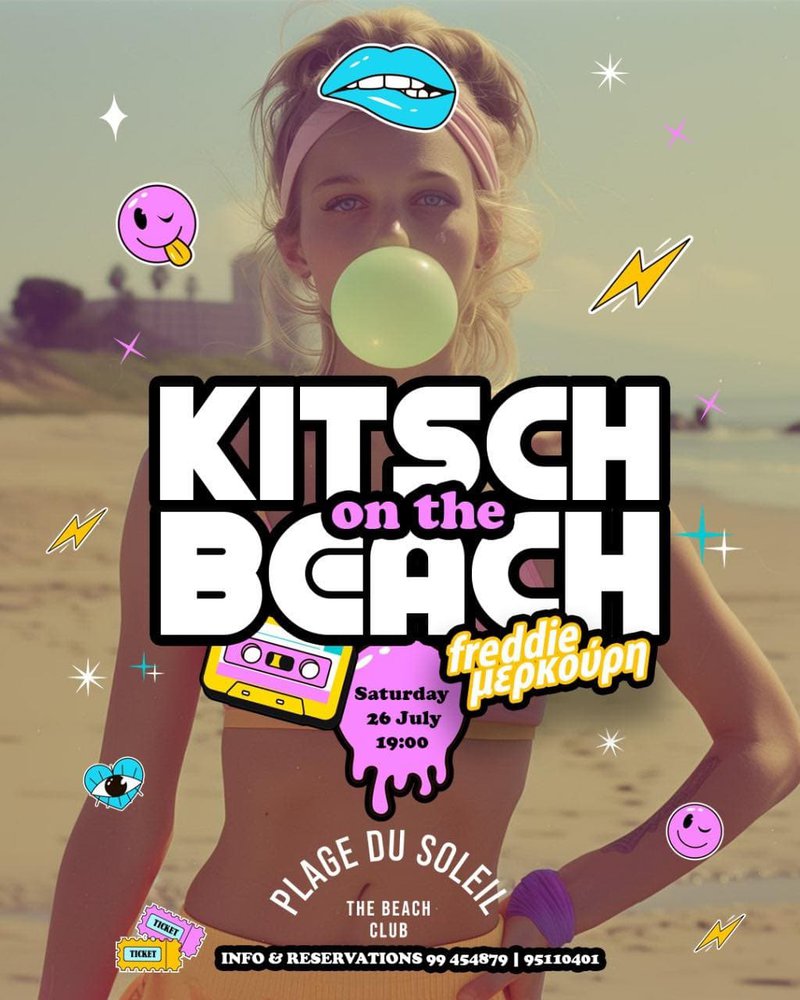 kitsch-on-the-beach-july-25.jpg