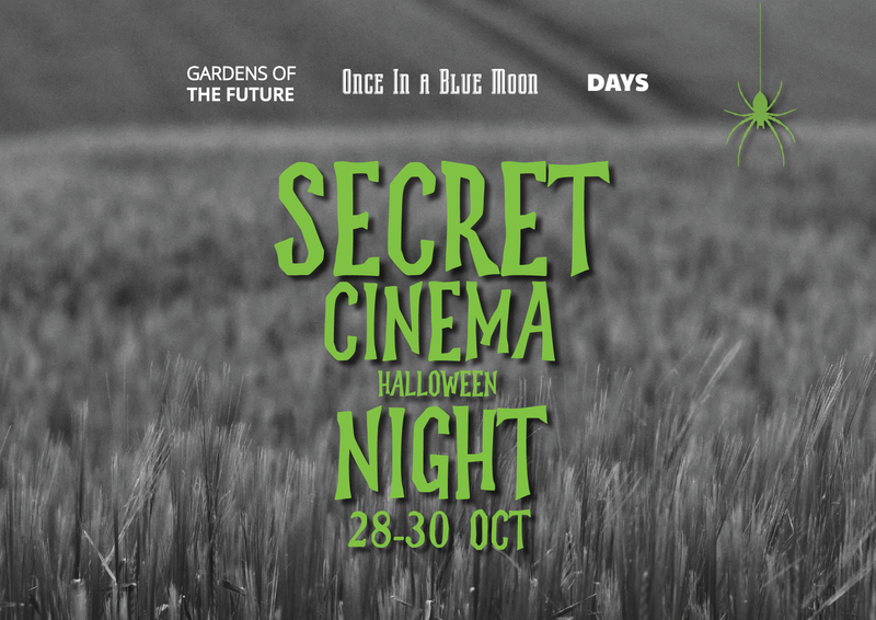 landsc-secret-cinema-night.png