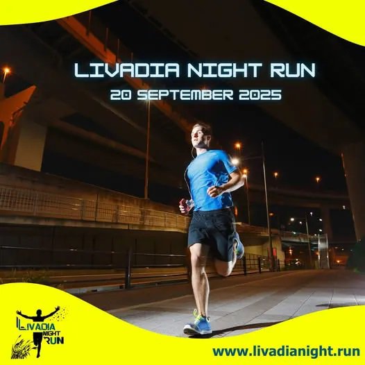 livadia.jpg