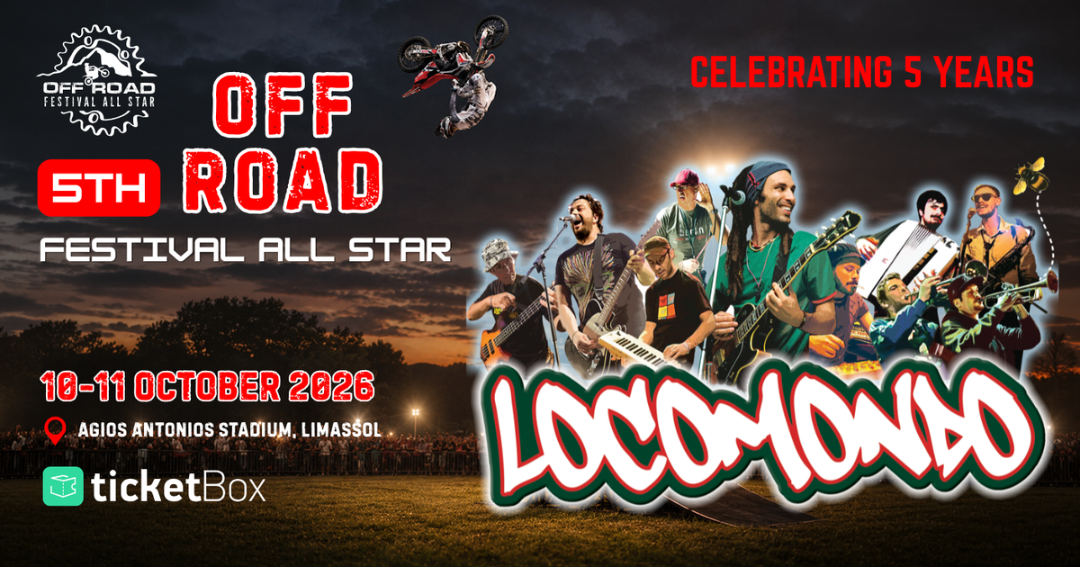 &Omicron;&iota; Locomondo έ&rho;&chi;&omicron;&nu;&tau;&alpha;&iota; &sigma;&tau;&eta; &Lambda;&epsilon;&mu;&epsilon;&sigma;ό &gamma;&iota;&alpha; &tau;&omicron; 5&omicron; Off Road Festival All Star