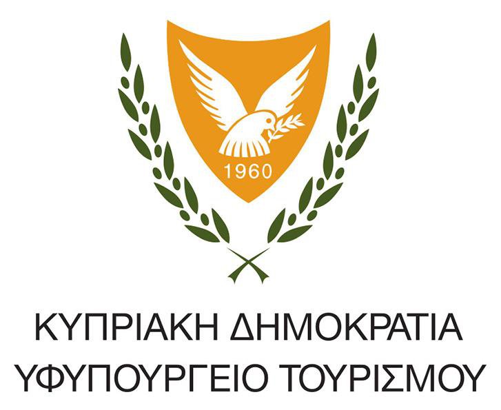 logofestivalparadosiakisbadia.jpg