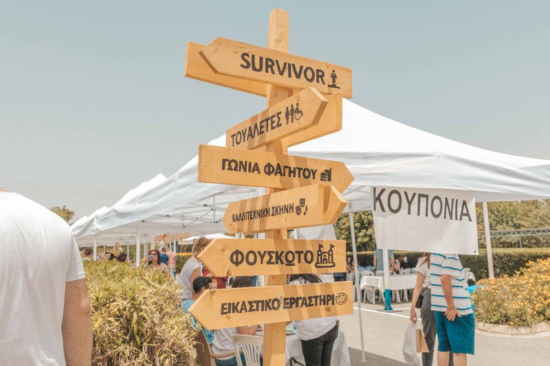 μαγιάτικα.jpg