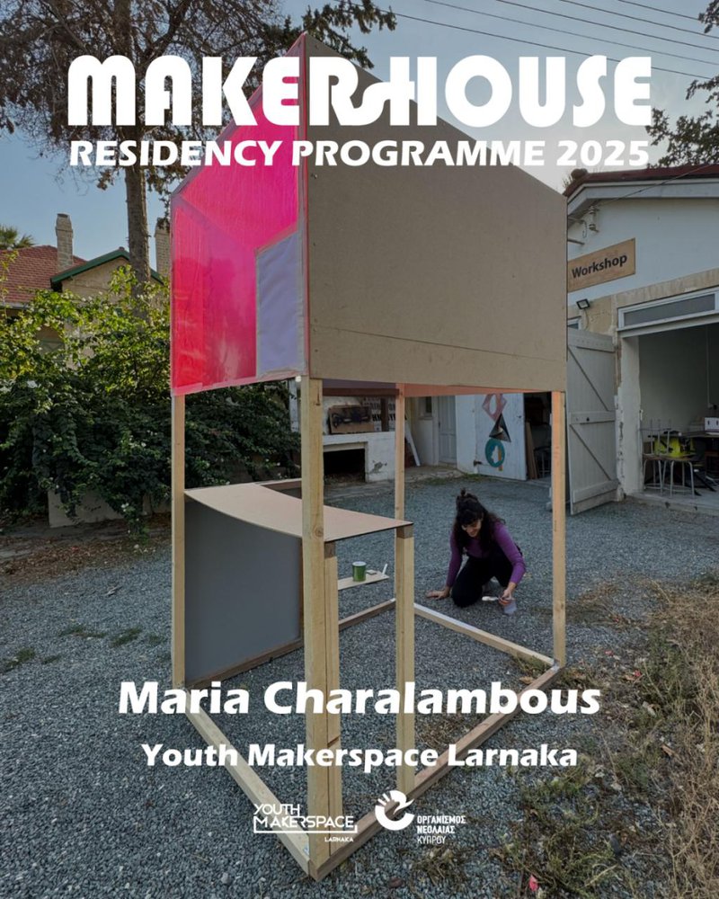 μπλε-Μαρία Χαραλάμπους.jpg