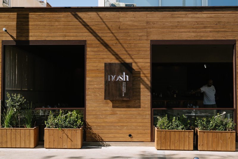nosh2.jpg