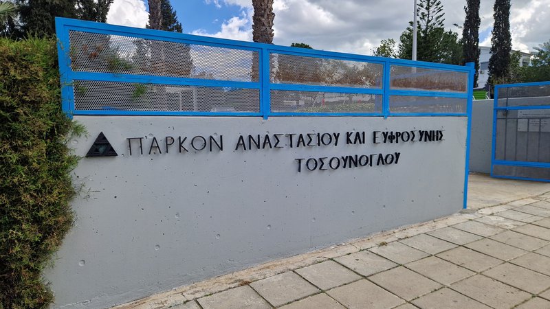 παρο1.jpg