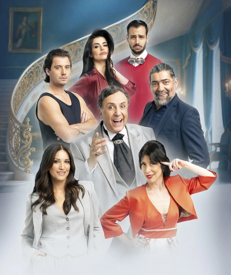 prigkipissa_poster-photo.webp
