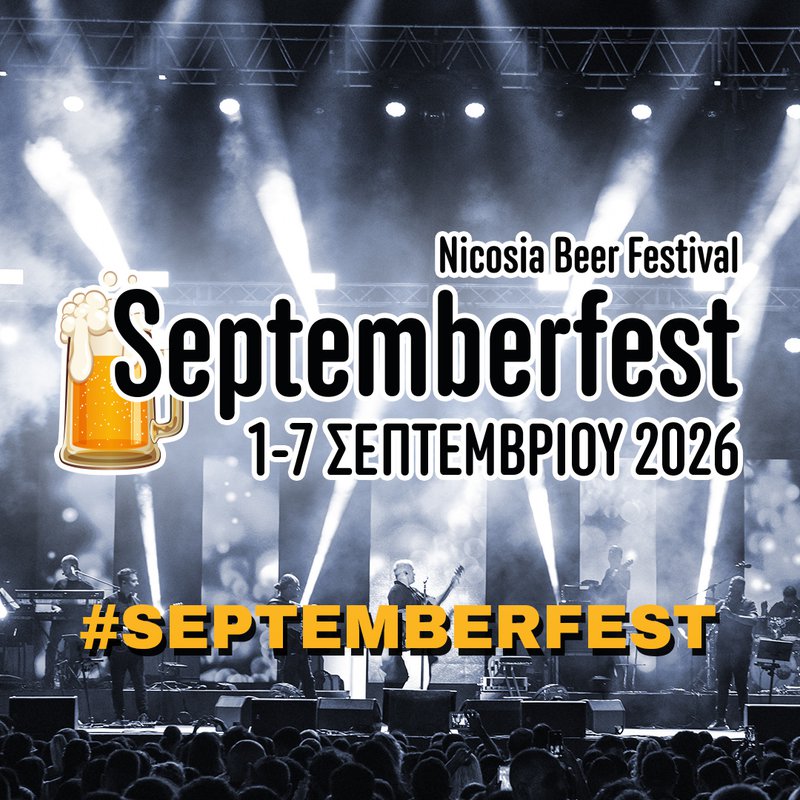 september fest.jpg