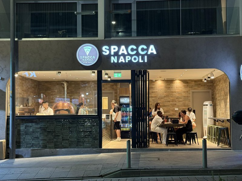 spacca napoli.jpg