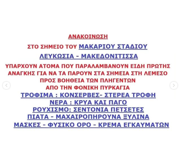 σσσσ.png