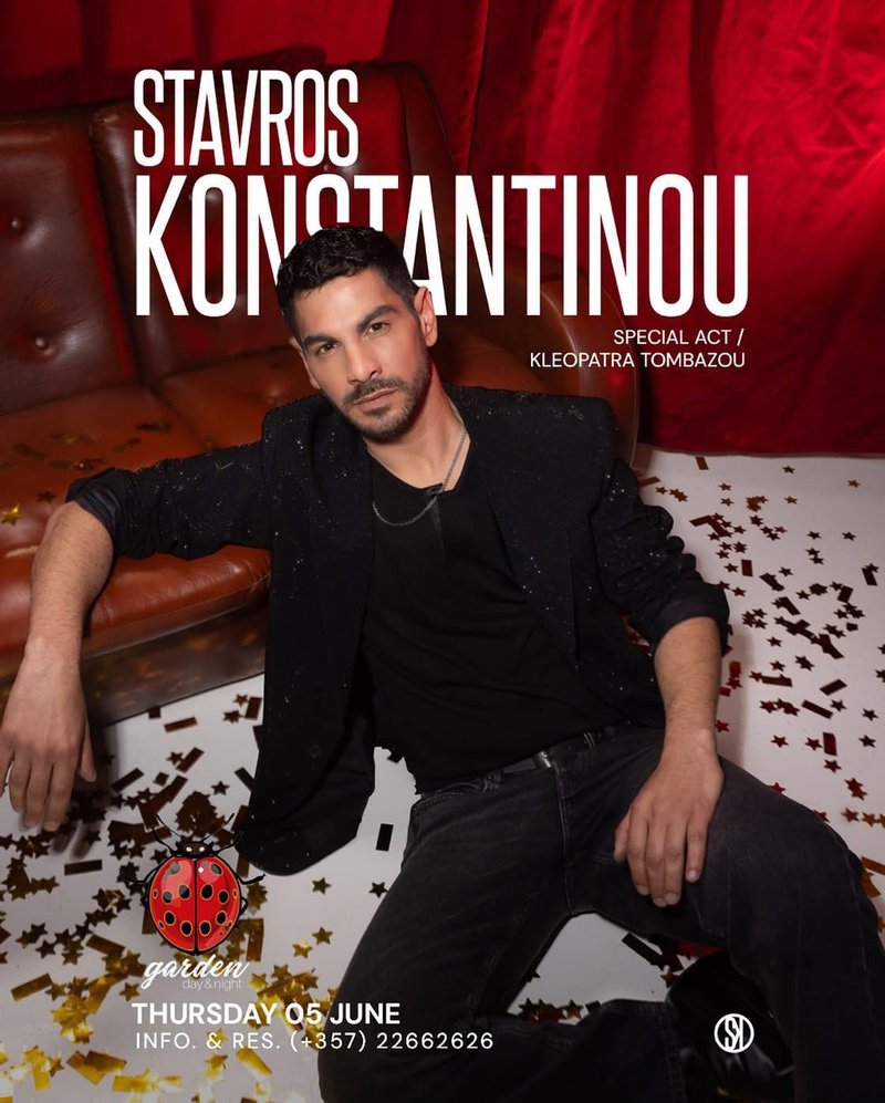 σταυρος Κωνσταντίνου.jpg