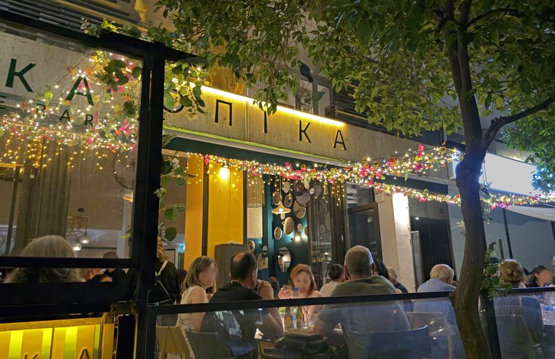 summer terrace 25 S.jpg