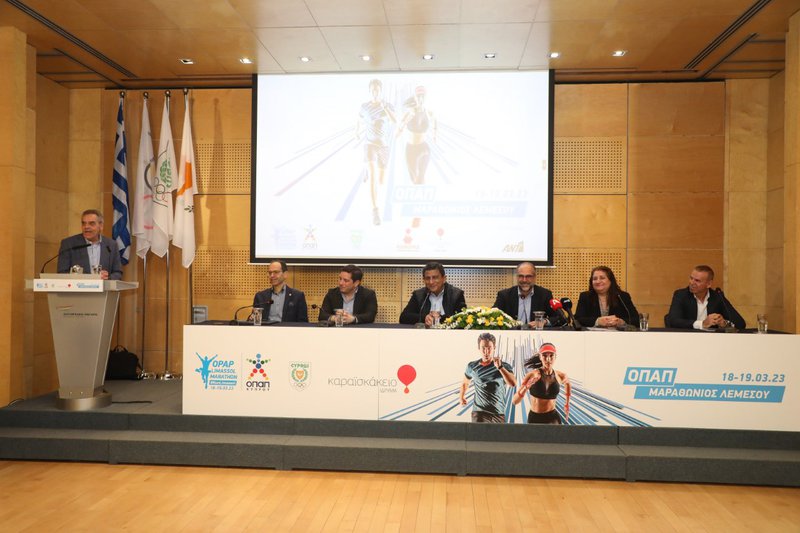 thumbnail_OPAP LIMASSOL MARATHON PRESS CONFERENCE 08.03 (1).jpg