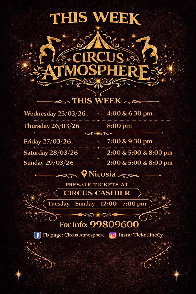 τσιρκο 24.jpg