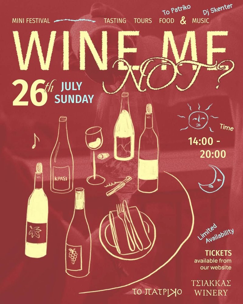 wine me not1.jpg