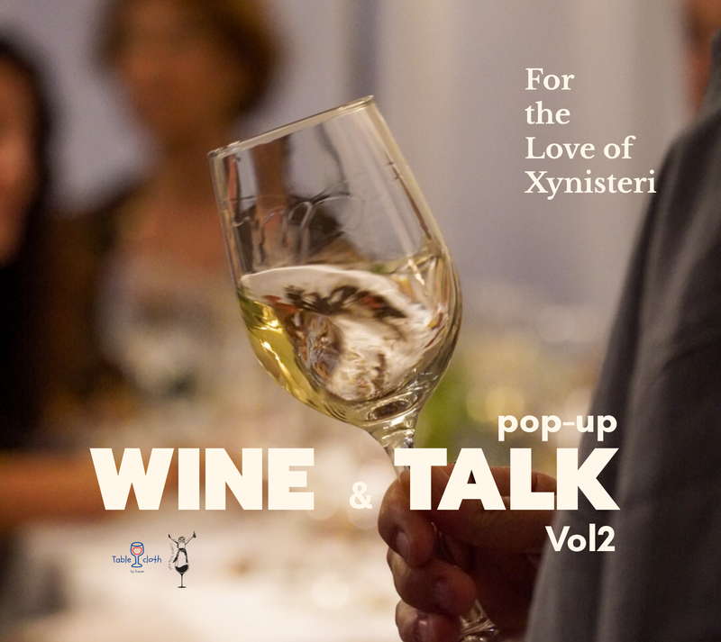 wine talk vol2 email (1).png