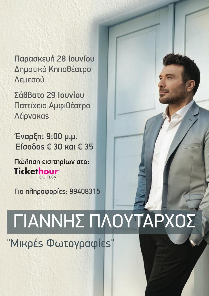 δωρεάν γκέτο milf πορνό