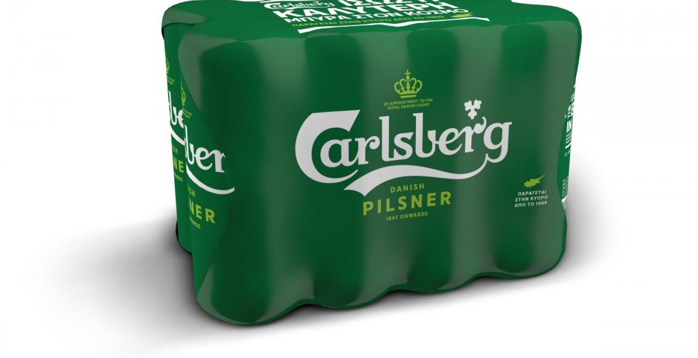 Carlsberg competitive advantage picture
