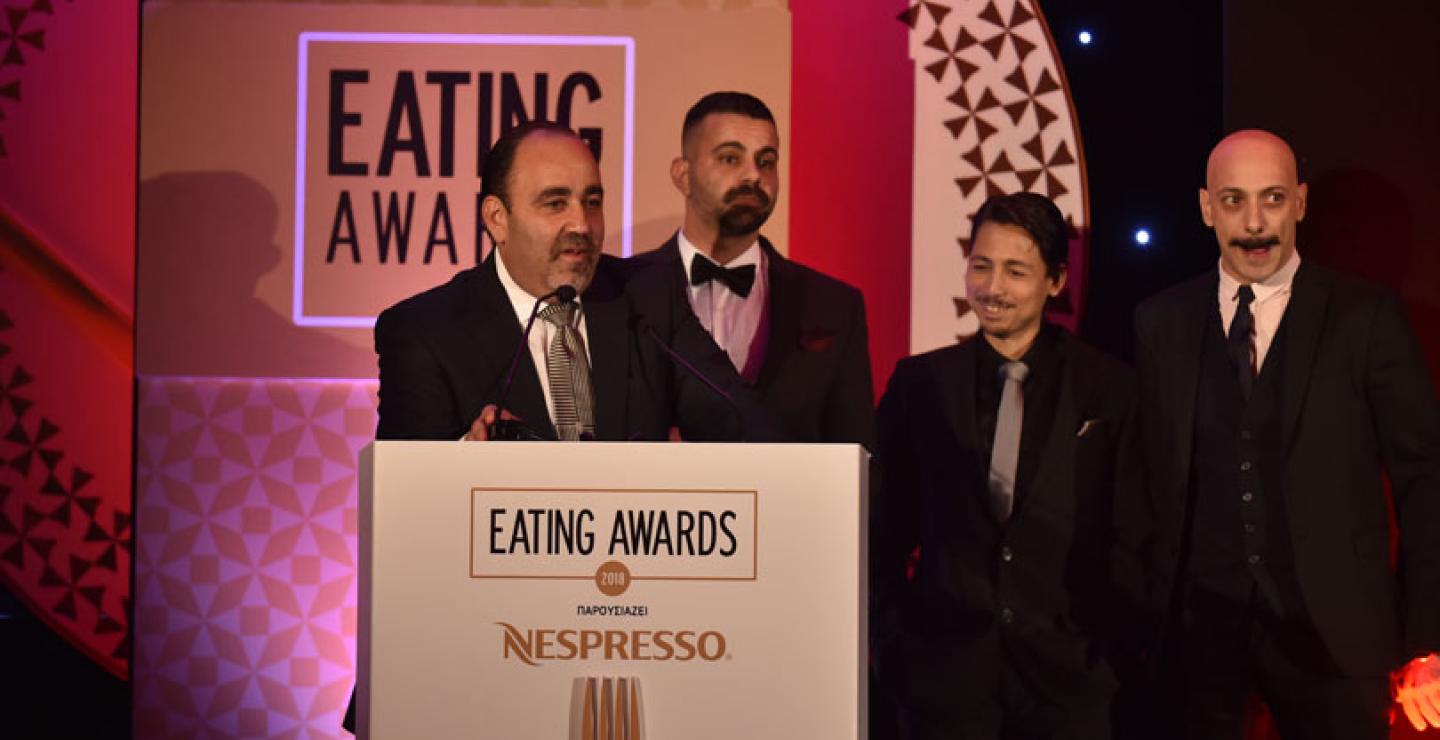 Eating Awards 2018: Νικητής στην κατηγορία Διεθνής Κουζίνα | Check In Cyprus