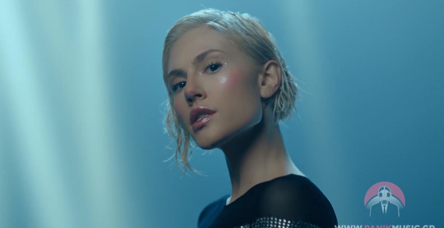 Το Τραγουδι Τησ Γιουροβιζιον 2021 / Eurovision 2021 Den Allazei To Tragoydi Ths Kyproy Το Τραγουδι Τησ Γιουροβιζιον 2021 / Eurovision 2021 Den Allazei To Tragoydi Ths Kyproy